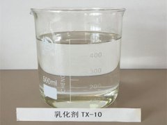 乳化劑TX-10與TX-100是同一種物質(zhì)嗎？